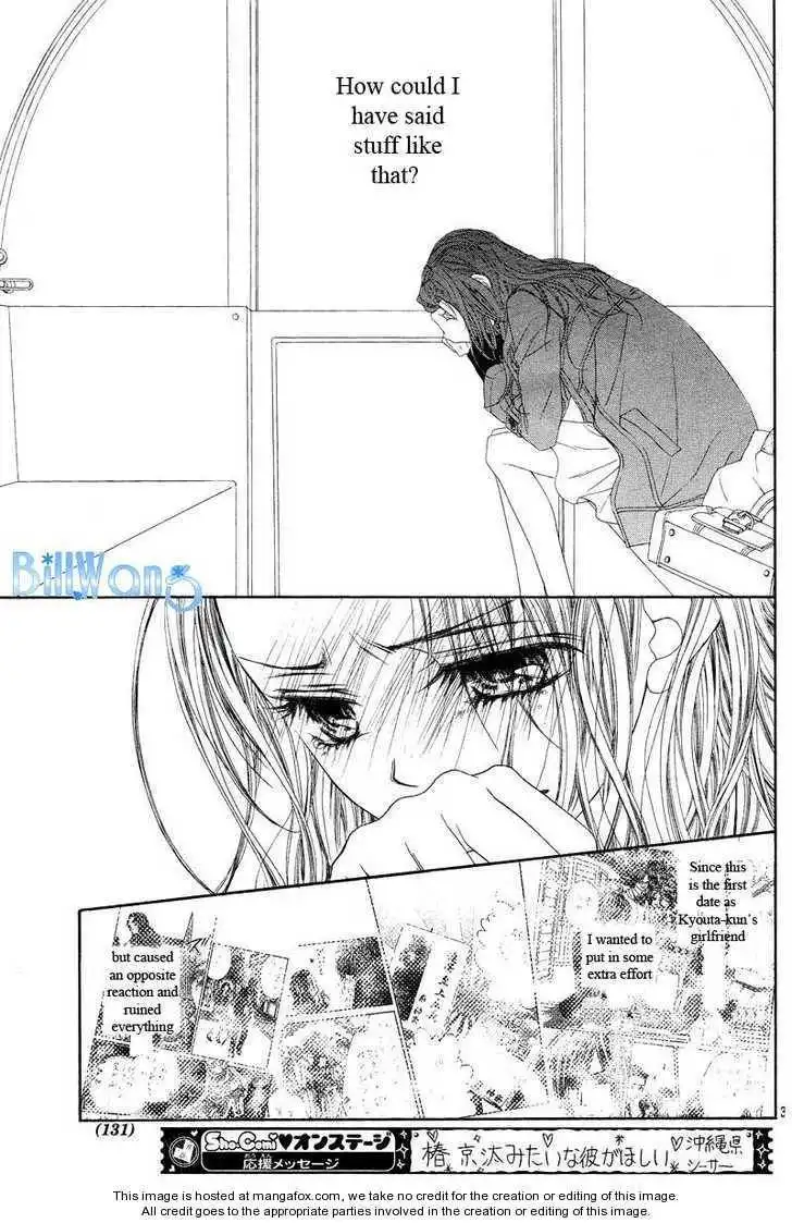 Kyou, Koi wo Hajimemasu Chapter 19 4